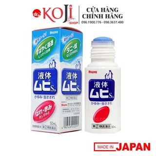 Lăn bôi muỗi đốt muhi 50ml nội địa nhật bản