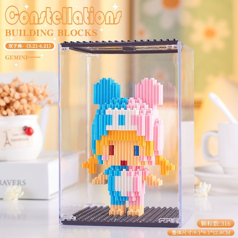 Bộ Đồ Chơi Lắp Ráp Lego Thiết Kế Nhỏ Nhắn Sáng Tạo Dành Cho Bé