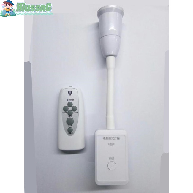 Giá Đỡ Bóng Đèn LED E27 Điều Khiển Từ Xa Tiện Dụng