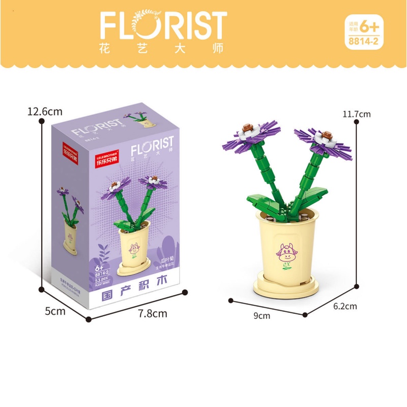 Bộ Đồ Chơi Lắp Ráp Hình Chậu Hoa Nhỏ Dành Cho Bé Gái