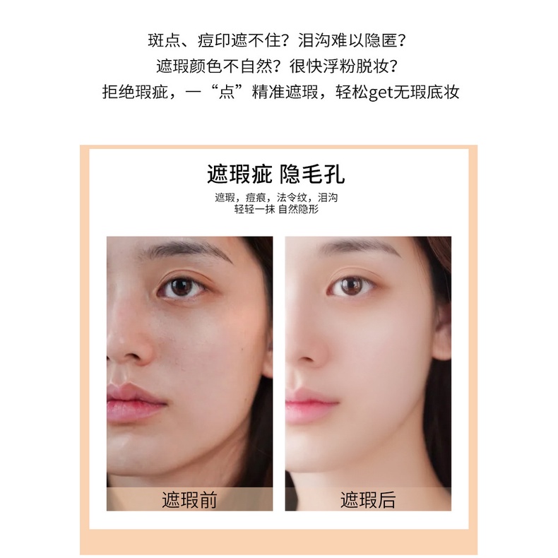 Thanh che khuyết điểm Mụn Làm Sáng Tông Màu Da Chống Thấm Nước Và Mồ Hôi Lâu Trôi