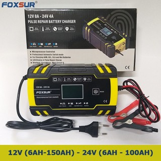 Bộ sạc bình ắc quy 12v 24v foxsur có khử sunfat phục hồi ắc quy 6ah-150ah thông minh tự ngắt khi đầy