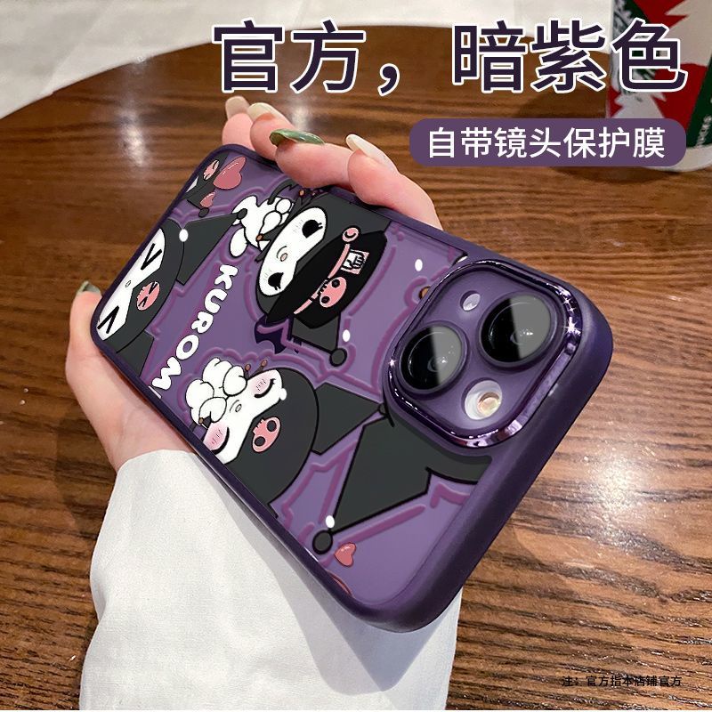 Ốp Điện Thoại Chống Sốc Bảo Vệ Ống Kính Máy Ảnh Cho Apple x14 plus 78p14 xs1213 Pack 11 C6W2