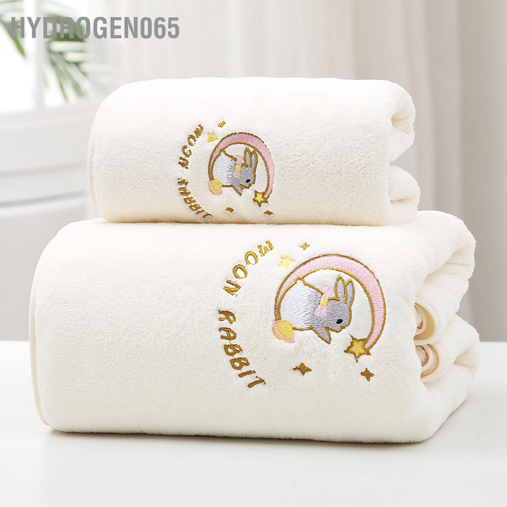 Hydrogen065 Khăn Tắm Lông Cừu San Hô Thấm Nước Mềm Mại Làm Dày Cho Bãi Biển Tại Nhà