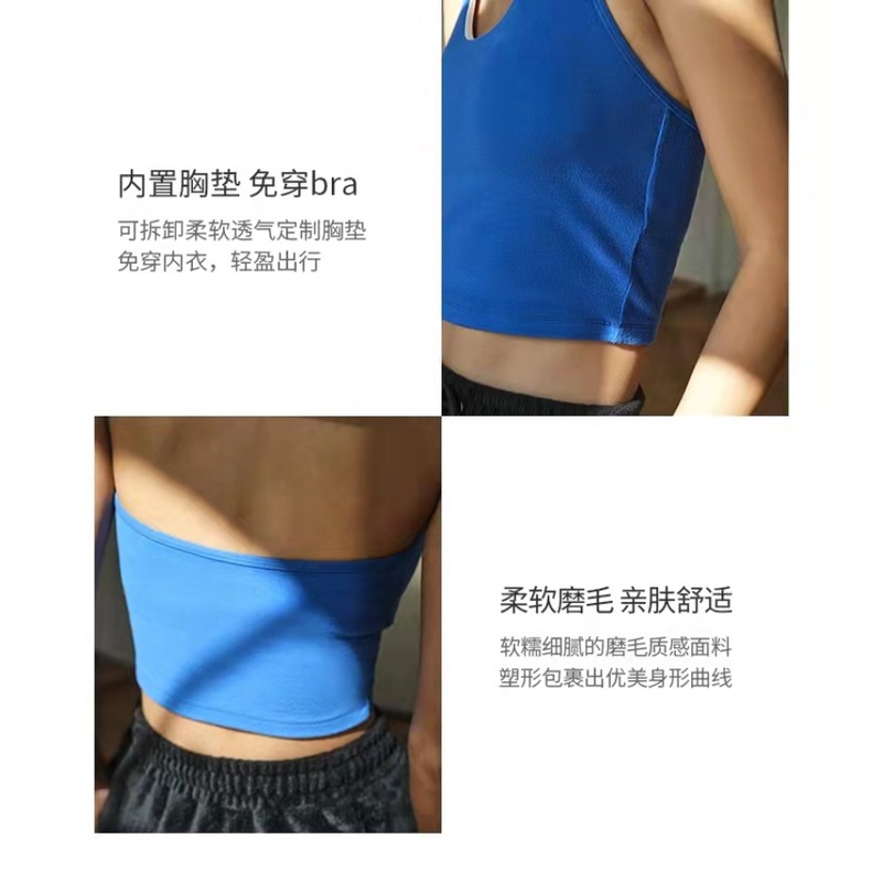 Áo Tank Top Thể Thao Thoáng Khí Có Đệm Ngực FVB126N Cho Nữ