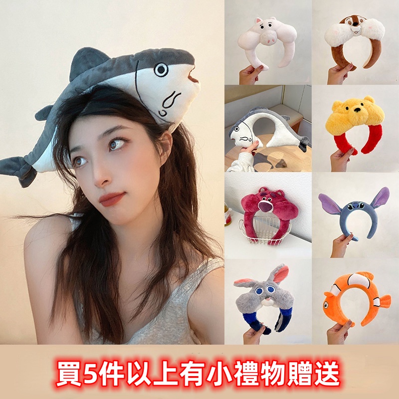 Băng Đô Cài Tóc Hình Gấu Bông Hoạt Hình Dễ Thương Cho Bé