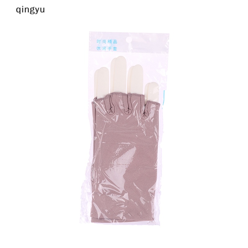 1 Đôi Găng Tay Chống Tia UV Bảo Vệ Móng Tiện Lợi