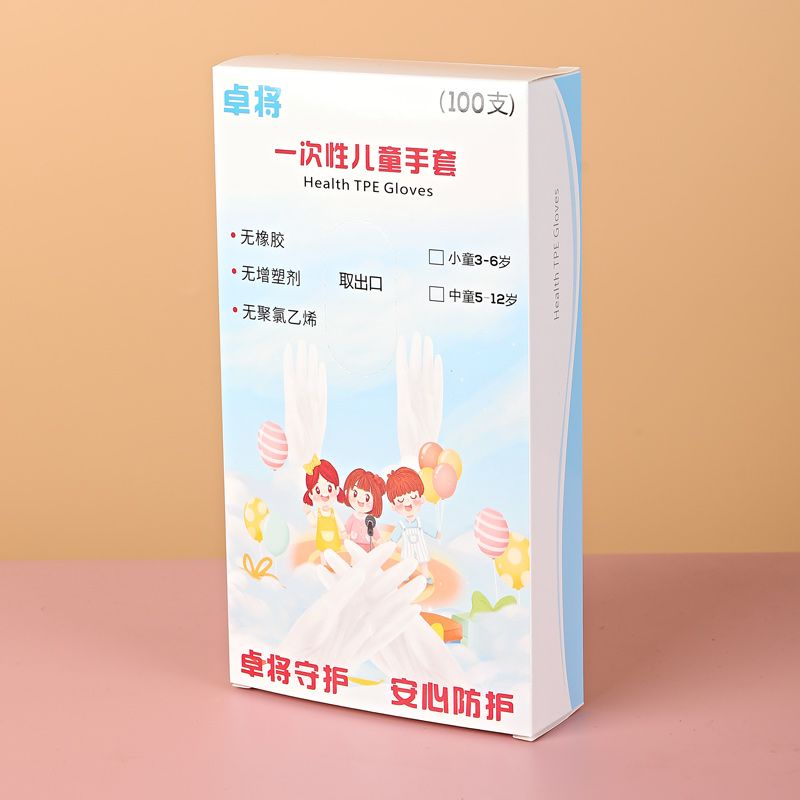 Set 100 Găng Tay TPE Sử Dụng Một Lần Cho Bé 3-12 Tuổi
