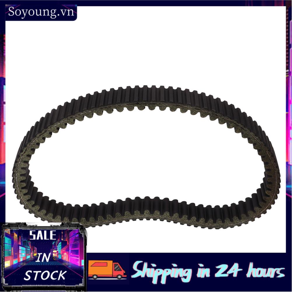 Soyoung KN1278BT108LG  Rubber Drive Belt Drive Belt Durable Slip Proof  for ATV