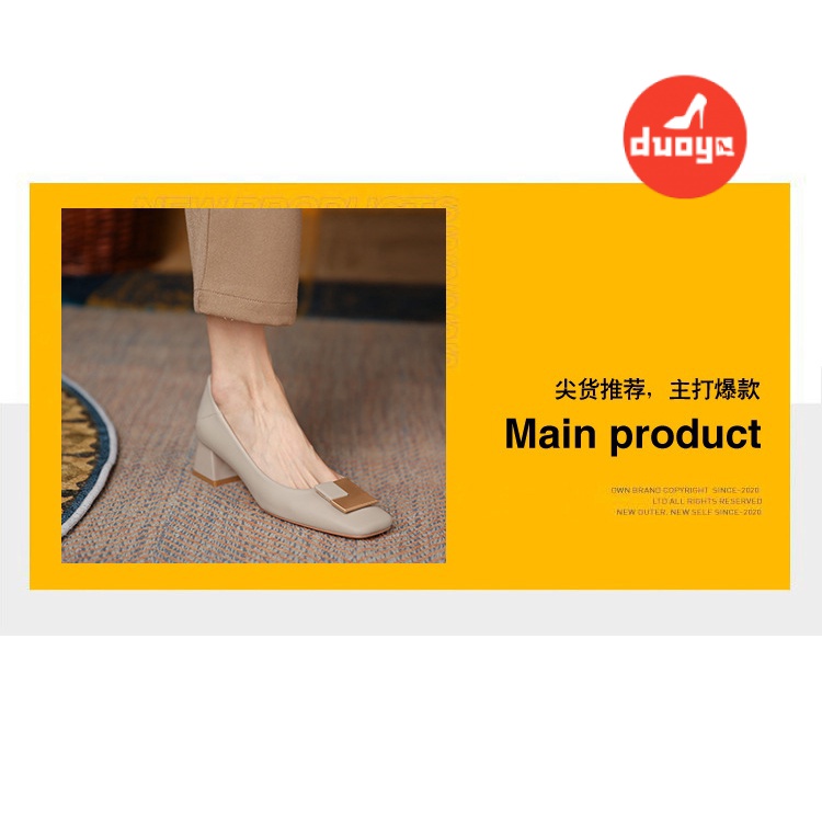 Duoya Tóc Thẳng ~ [Hàng Có Sẵn] Phong Cách Mới Đẩy Mạnh Mẽ!Giày Cao Gót Mũi Vuông Đế Dày Thời Trang Dành Cho Nữ