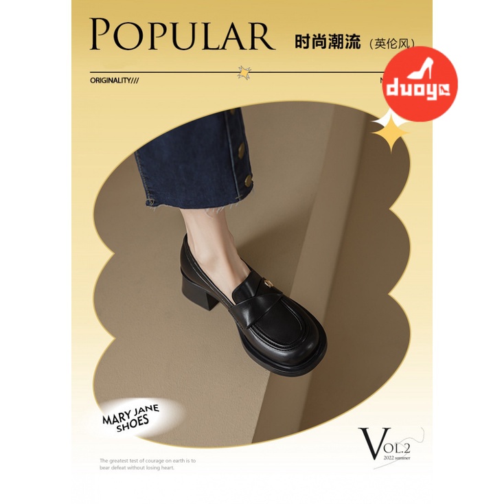 Duoya Tóc Thẳng ~ [Hàng Có Sẵn] Giày Lười Đế Dày Cao Gót Bằng Da Phong Cách Anh Quốc Cho Nữ Miễn Phí Vận Chuyển