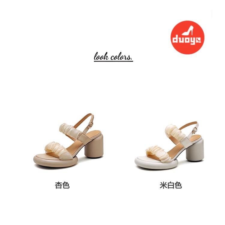 Duoya Tóc Thẳng ~ [Hàng Có Sẵn] Giày Sandal Cao Gót Đế Dày Hở Ngón Quai Dây Ruy Băng Phiên Bản Hàn Quốc Cho Nữ Miễn Phí Vận Chuyển