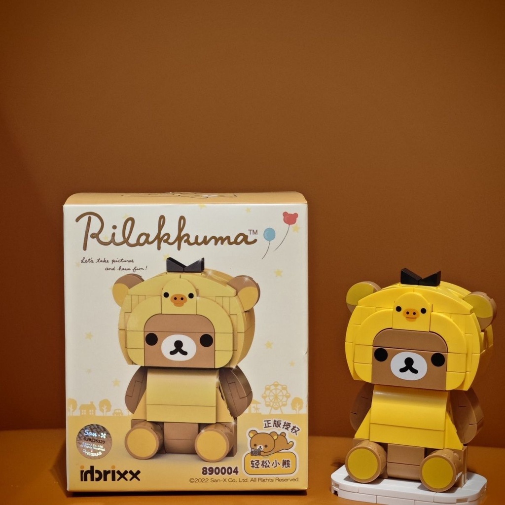Đồ Chơi Lắp Ráp Mô Hình Rilakkuma Cho Trẻ Em