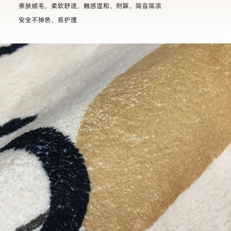 Thảm Lót Sàn Giả Len Cashmere Thấm Hút Tốt In Hình Cọp Trắng / Người Ngoài Hành Tinh Dễ Thương