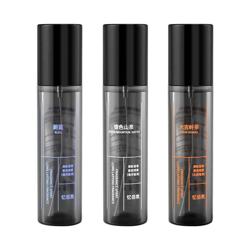 Nước Hoa Tik Tok Bán Chạy Chính Hãng Màu Bạc Tạo Mùi Hương Nhẹ Bảo Vệ Quần Áo Khử Mùi Lâu Trôi Cho Nam 0505hw