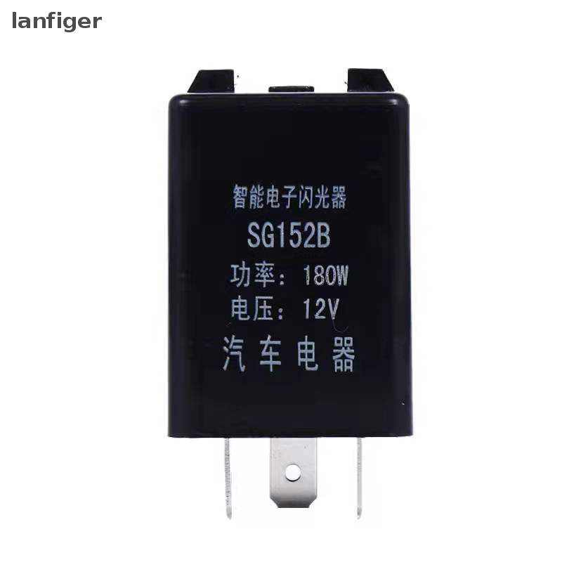 Rơ Le Đèn LED 3 Chấu 12V Chuyên Dụng Cho Xe Hơi / Xe Máy