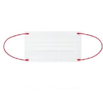 Khẩu Trang Trắng Mỏng Thoáng Khí Chống Bụi Chống Tia Cực Tím Dùng Một Lần Thời Trang Cho Nam Và Nữ