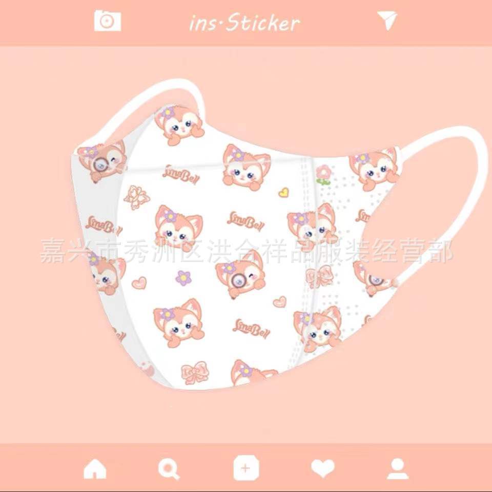 Khẩu Trang Ba Lớp Họa Tiết Ngôi Sao Lulina Hoạt Hình 3D Độc Đáo Bảo Vệ Cho Nữ Sinh