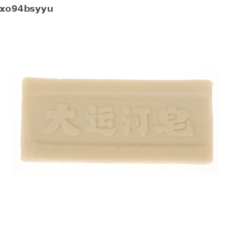 Xà Phòng Xo94Bsyu 200g Làm Sạch Vết Bẩn Trên Quần Áo Tiện Dụng