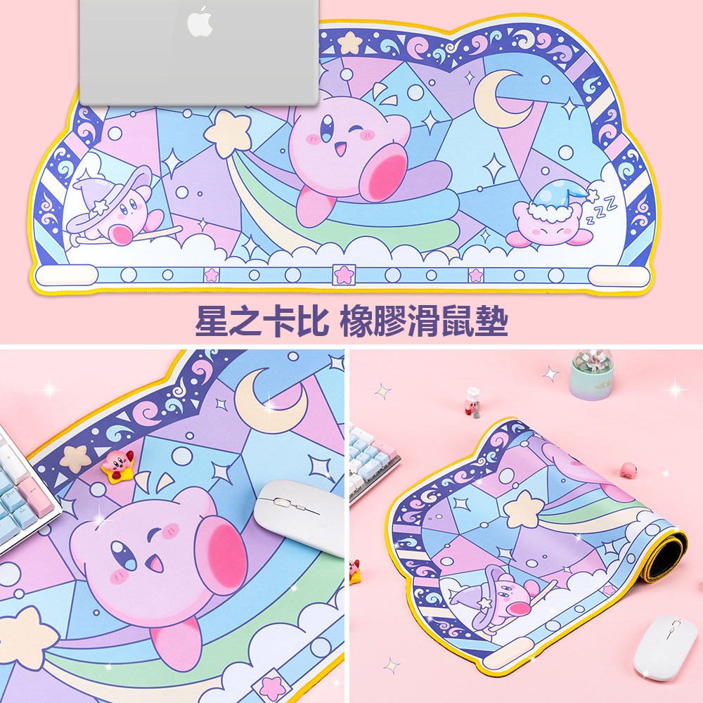 Tấm Lót Chuột Và Bàn Phím Chơi Game Chống Trượt In Hình Dễ Thương