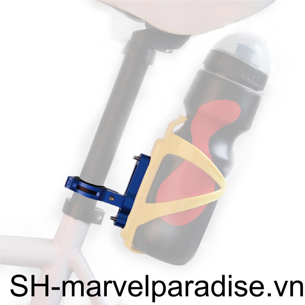 Giá Đỡ Bình Nước Đôi 5 Màu Gắn Yên Sau Xe Đạp Leo Núi Tiện Dụng