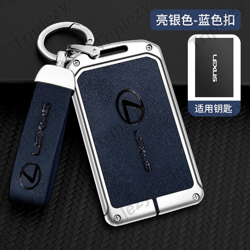 Vỏ Bọc Chìa Khóa Điều Khiển Từ Xa Thông Minh Bằng Hợp Kim Kẽm Cho Lexus ES IS NX RX RX LX 200 250 300 300H 350 350H 450e 400H + 450H + 500 2022