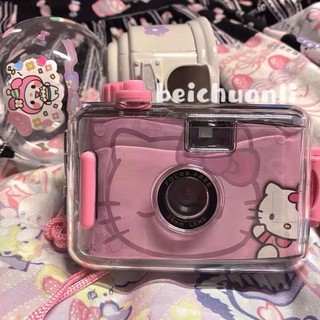Máy Ảnh Phim Hello Kitty Cổ Điển Chống Nước Không Có Phim Cho Học Sinh