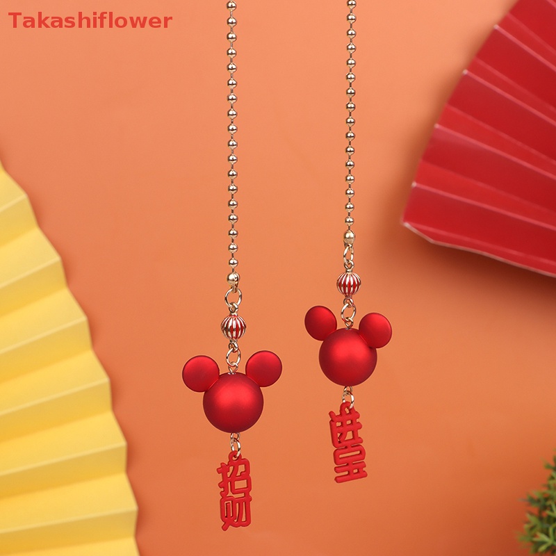 1 Dây Treo Trang Trí Nội Thất Xe Hơi Đẹp Mắt