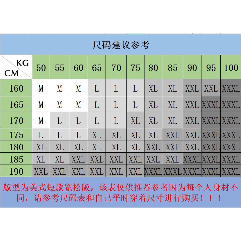 Quần Short Thể Thao Bóng Rổ Ba Tấc Dài Đến Đầu Gối Nhanh Khô Ryoko Đường Phố Mỹ Cho Nam Và Nữ