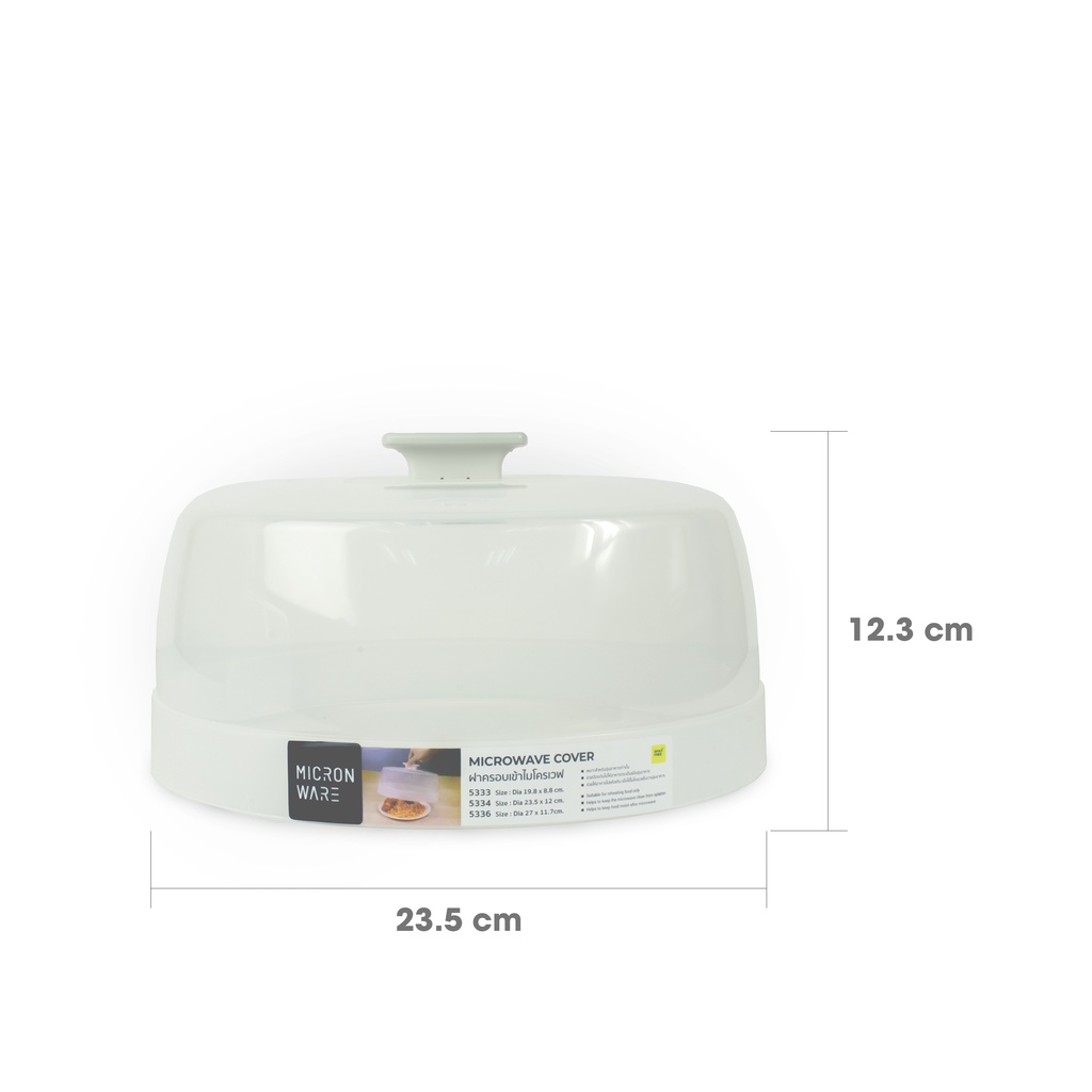Nắp nhựa đậy thực phầm dùng trong lò vi sóng MICRON WARE THAILAND