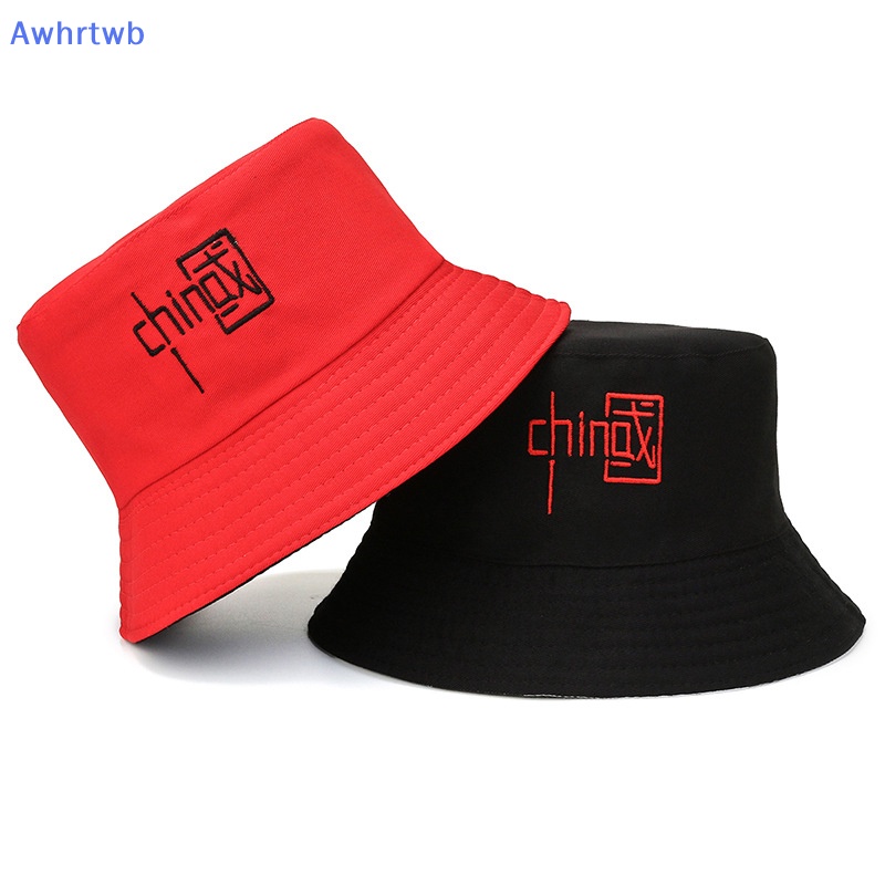 Mũ Tai Bèo Cotton Hai Mặt Thêu Họa Tiết Phong Cách Nhật Bản Mới