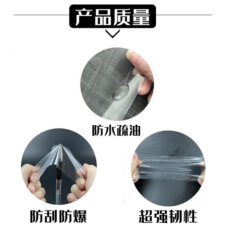 Phim Dán Kính Cường Lực Chống Trầy Xước Chống Nắng Cho Xe Máy Điện Honda S07 Hfmoto