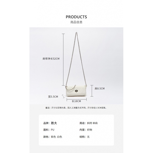 Túi Xách Đeo Vai Họa Tiết Sọc Caro Đính Kim Cương Thời Trang Cho Nữ