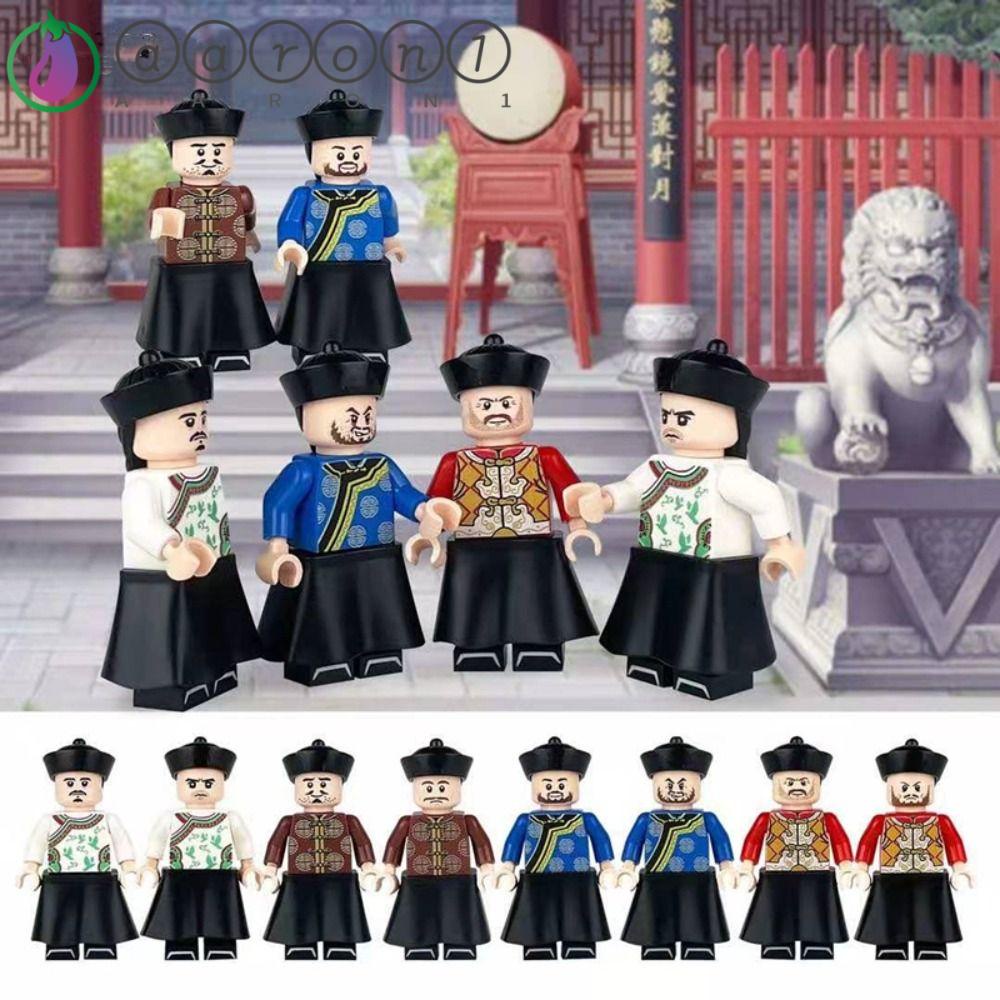 Aaron1 Bộ Đồ Chơi Lắp Ráp Mô Hình Búp Bê Qing Cổ Điển Giáo Dục Cho Bé