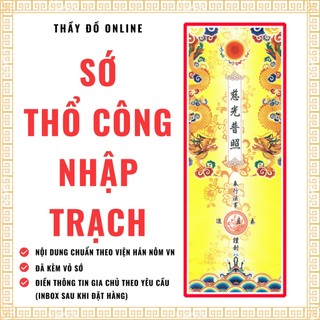 Sớ cho người xây nhà cúng THỔ CÔNG NHẬP TRẠCH