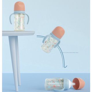 Bình Sữa Pigeon 80ml Có Tay Cầm Tiện Dụng