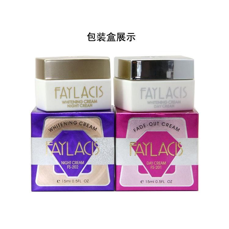 Kem Dưỡng Trẻ Hóa Làn Da Ban Ngày FAYLACIS / FAYLACIS