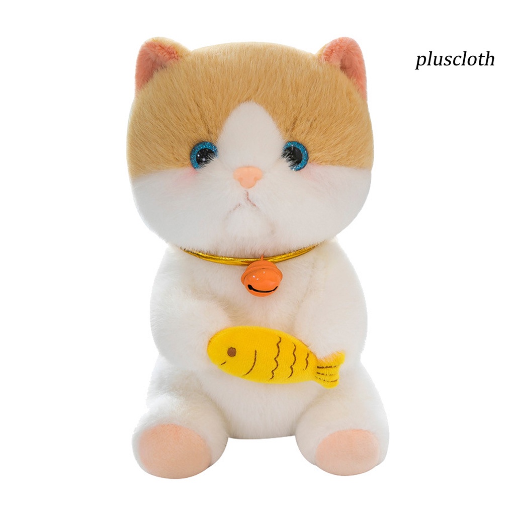 < Plus > Đồ Chơi Thú Nhồi Bông Hình Chú Mèo Mini Mềm Mại Có Chuông Sống Động Trang Trí Ghế Sofa