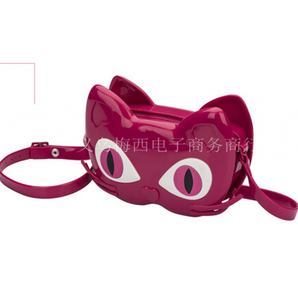 Túi Đeo Chéo Mini Melissa Cat Phong Cách Mới 2020