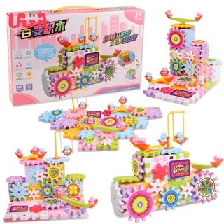  Đồ Chơi Lắp Ráp Bánh Răng Vòng Xoay Chuyển Động Xếp Hình Lego Giáo Dục Thông Minh Cho Bé LAHAKIDS