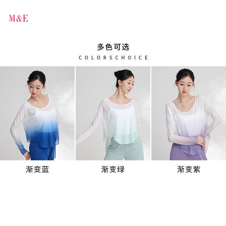 Áo Khiêu Vũ Tay Dài Hở Vai Phối Lưới Màu Gradient Phong Cách Cổ Điển Thời Trang Mới 2023 Dành Cho Bạn Nữ