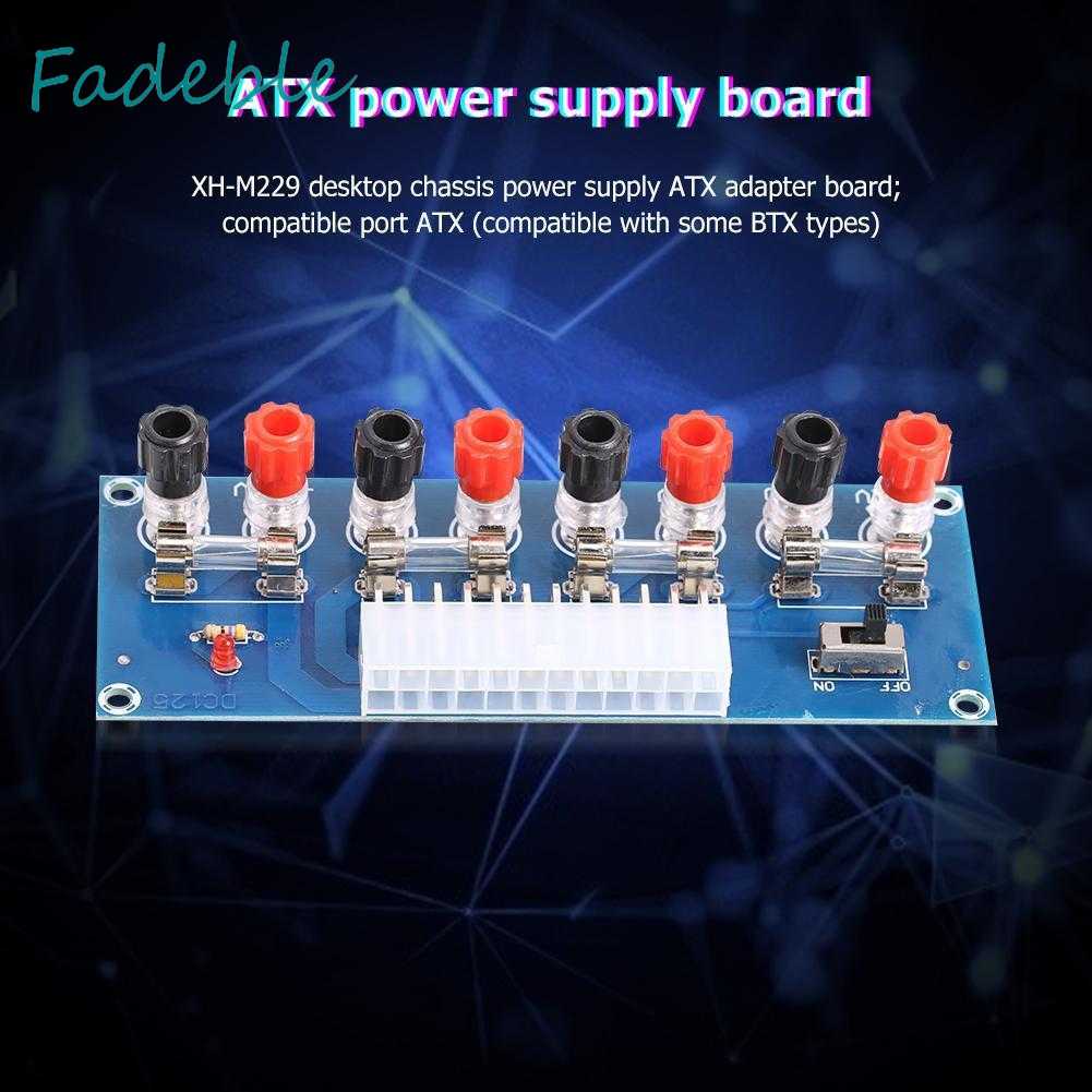Bảng Mạch Nguồn Điện XR-M229 ATX Chất Lượng Cao