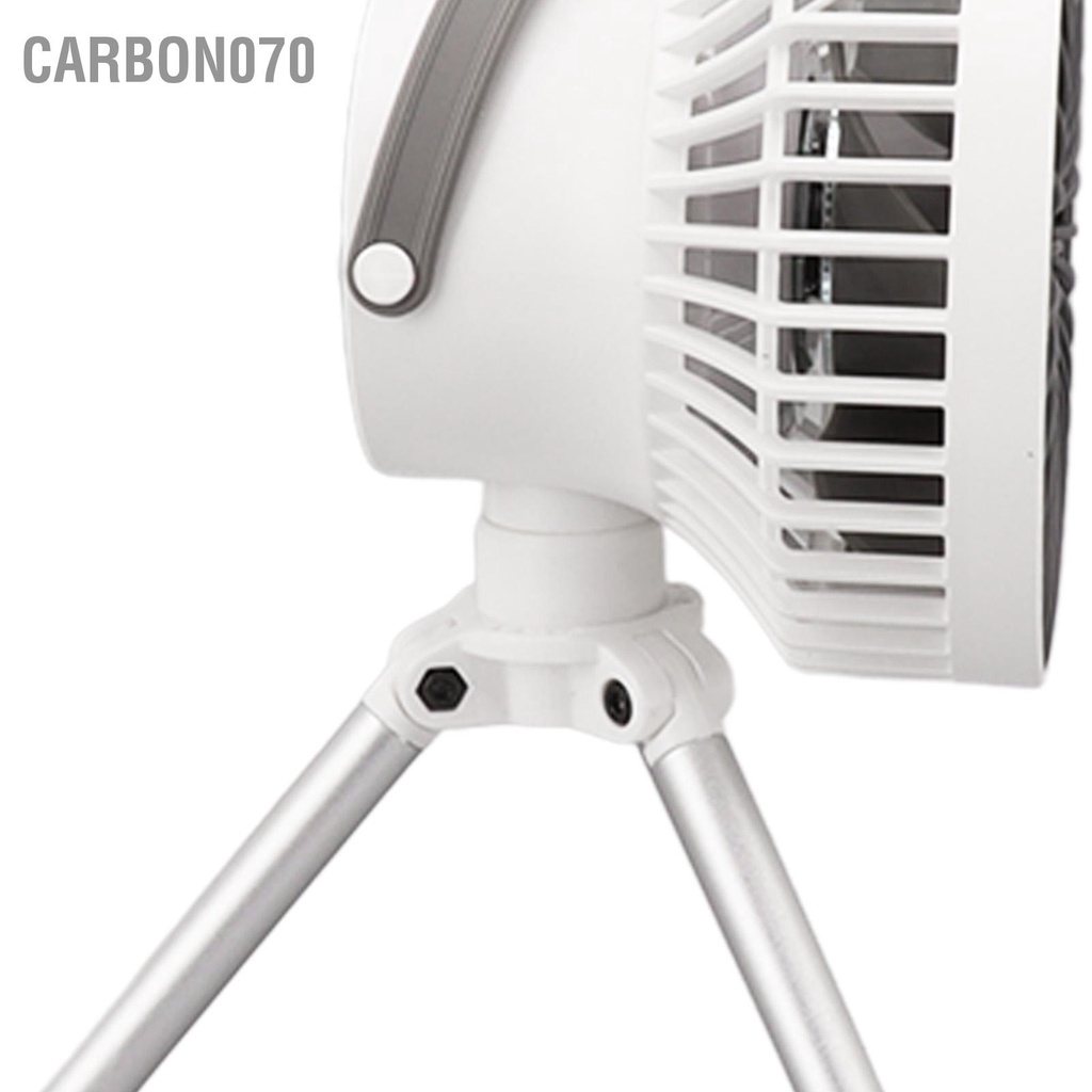 Carbon070 Quạt Cắm Trại Thông Minh 3 Tốc Độ Gió Sạc USB Nhỏ Có Chân Máy Dành Cho Dã Ngoại Ngoài Trời