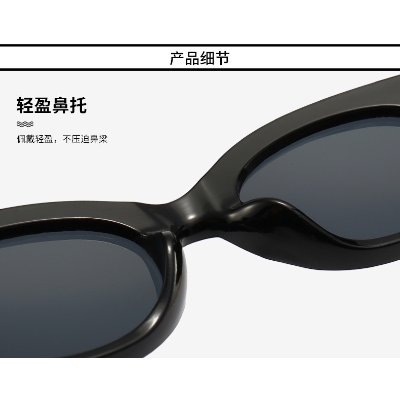 Kính Mát Mắt Mèo Phong Cách Âu Mỹ Thời Trang Mới 2023