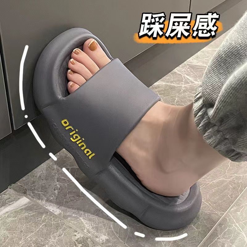 Dép Đi Trong Nhà Chống Trượt Thời Trang Cho Cặp Đôi