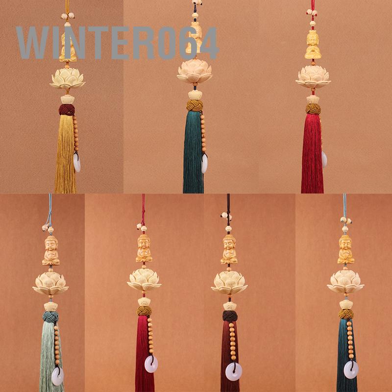 Winter064 Xe Ô Tô Mặt Dây Chuyền Trang Trí Chạm Khắc Hoa Sen Gương Chiếu Hậu Treo Vật Kiểu Dáng Phụ Kiện May Mắn