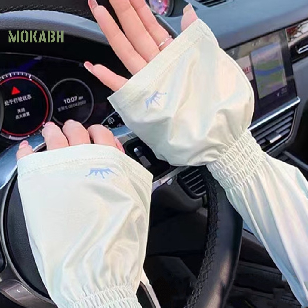 1 Cặp Ống Tay Áo Bằng Lụa Lạnh Co Giãn Họa Tiết Vương Miện Màu Sắc Gradient