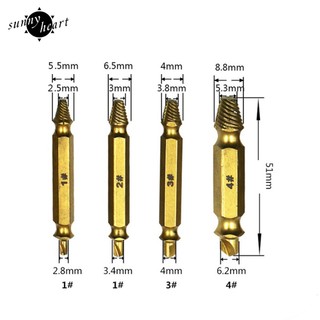 Set 4 Dụng Cụ Tháo Gỡ Ốc Vít Bị Hỏng