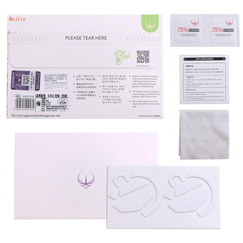 Mojito Hotline 4 Chân Chuột 0 Dành Cho G502