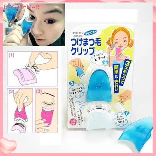 Dụng Cụ Kẹp Lông Mi Giả Thời Trang Dành Cho Nữ